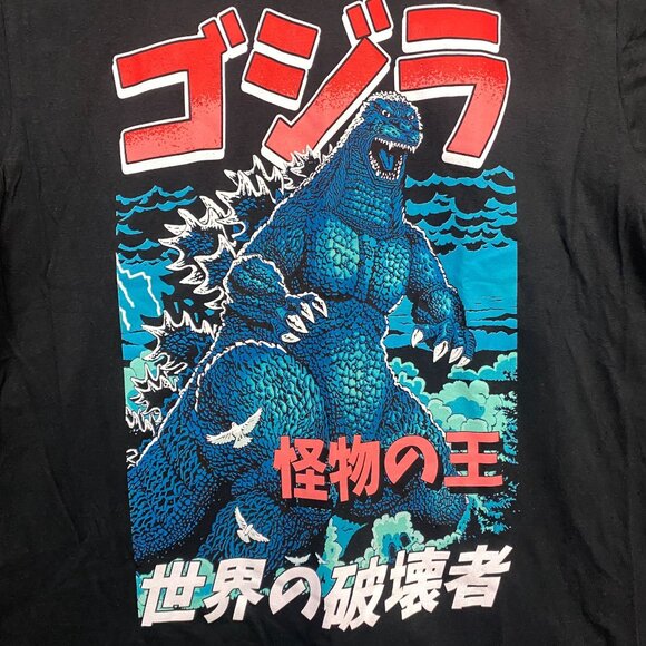Godzilla Atomic Breath Kaiju Manga Stills & Cover T-Shirt 2X - Picture 2 of 4